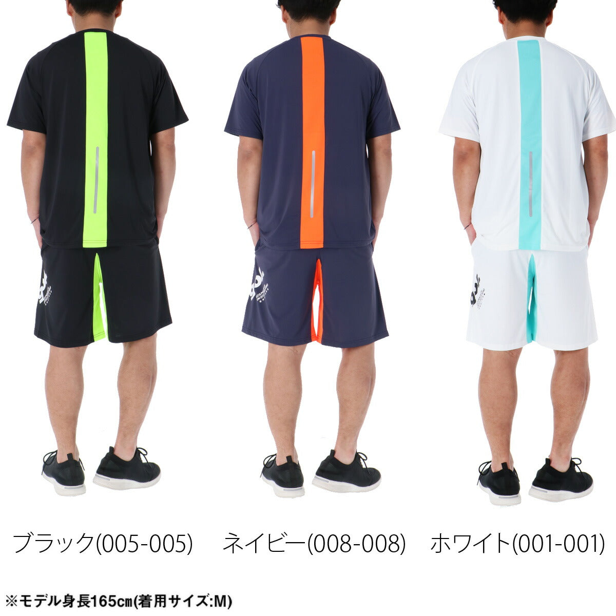 ゴル Tシャツ ハーフパンツ 上下 メンズ スレイクール ブラック ホワイト ネイビー G642646