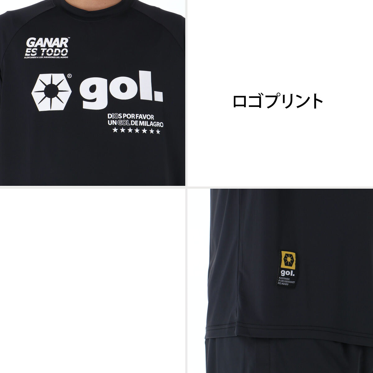 ゴル Tシャツ ハーフパンツ 上下 メンズ スレイクール ブラック ホワイト ネイビー G642646