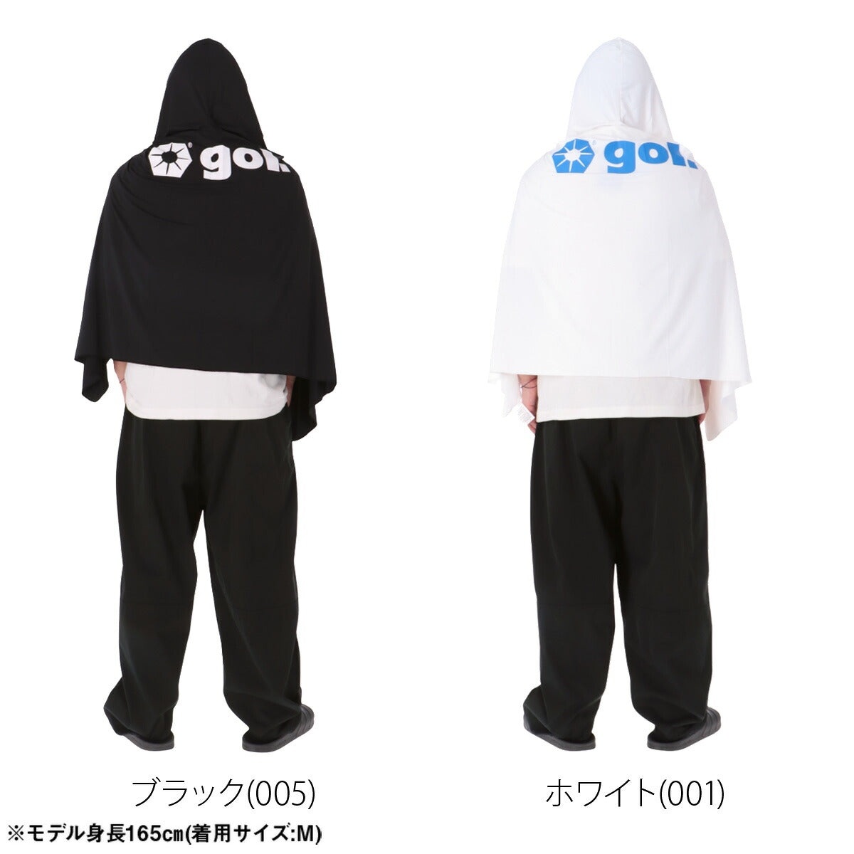 ゴル UVジャケット メンズ レディース スレイクール ホワイト ブラック G647648