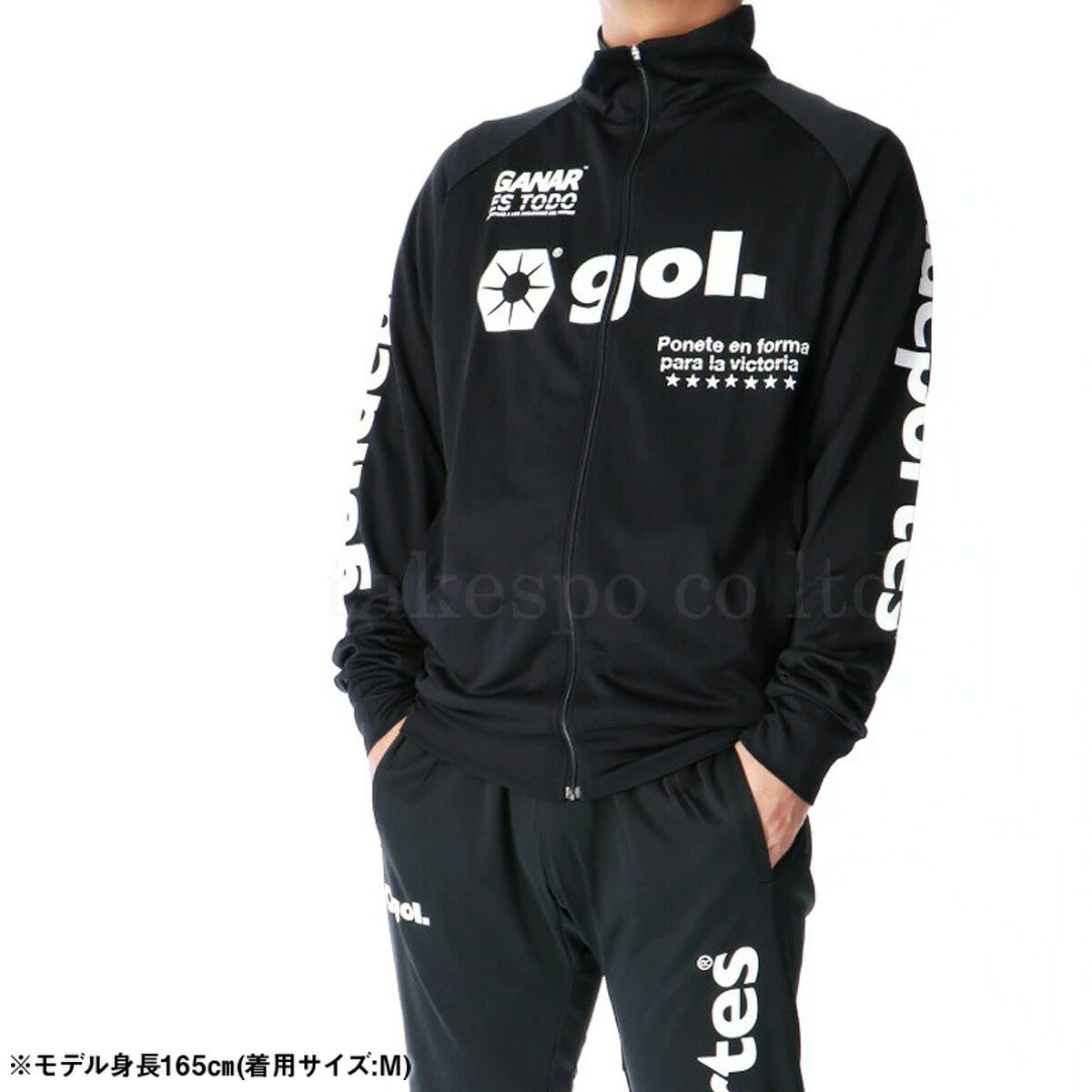 ゴル ジャージ 上下 メンズ ブラック ネイビー G653282