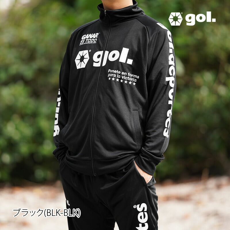 ゴル ジャージ 上下 メンズ ブラック ネイビー G653282