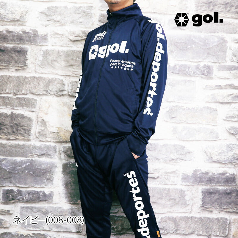 ゴル ジャージ 上下 メンズ ブラック ネイビー G653282