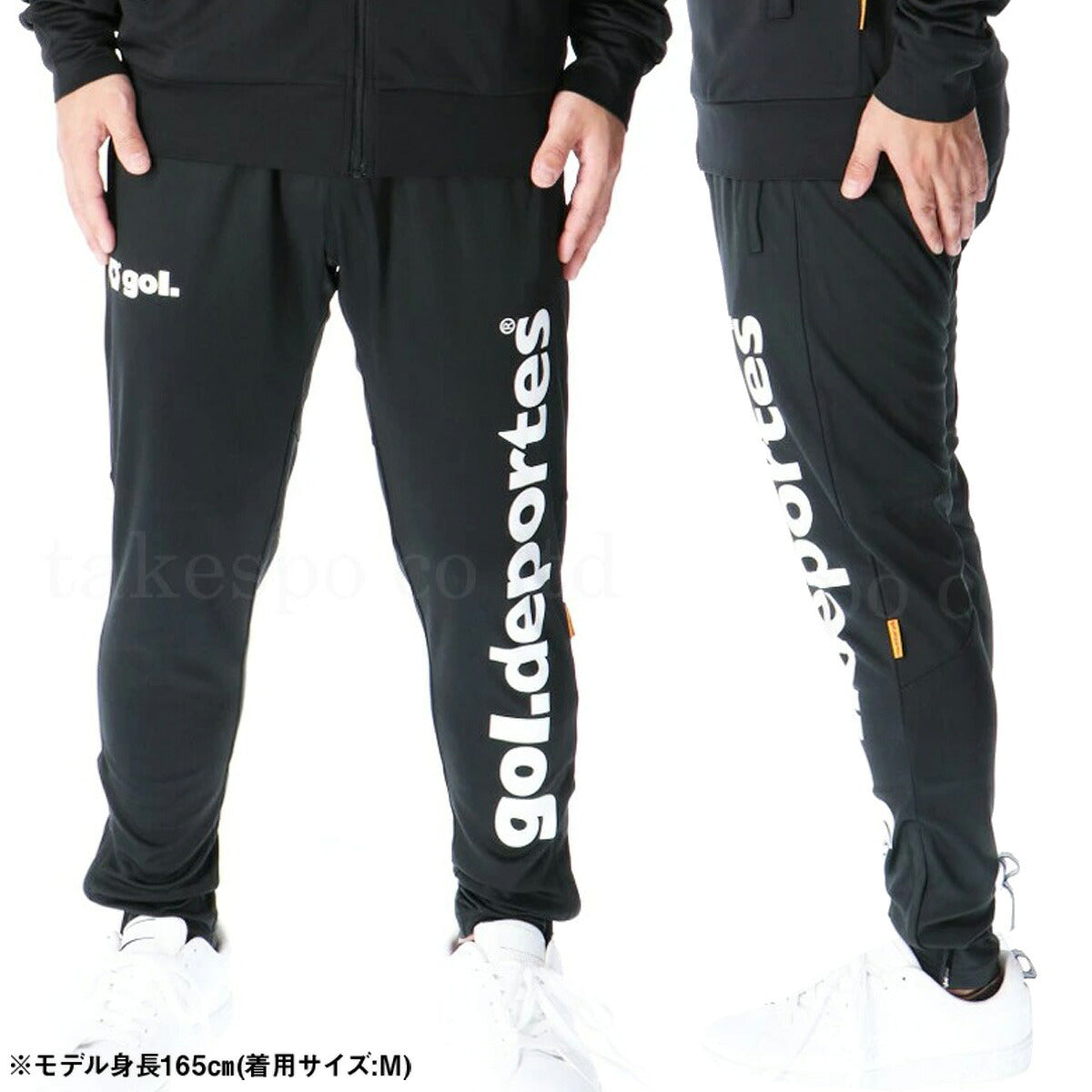 ゴル ジャージ 上下 メンズ ブラック ネイビー G653282