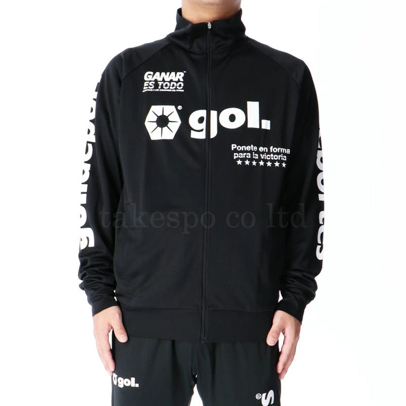 ゴル ジャージ 上下 メンズ ブラック ネイビー G653282