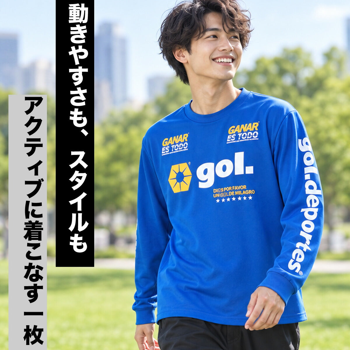ロンT 長袖Tシャツ メンズ ブランド ゴル ドライ 速乾 スポーツ Tシャツ ロンティー ロングTシャツ 長袖 吸汗 吸水 gol. UVカット ストレッチ 放熱 黒 G691066 3ds