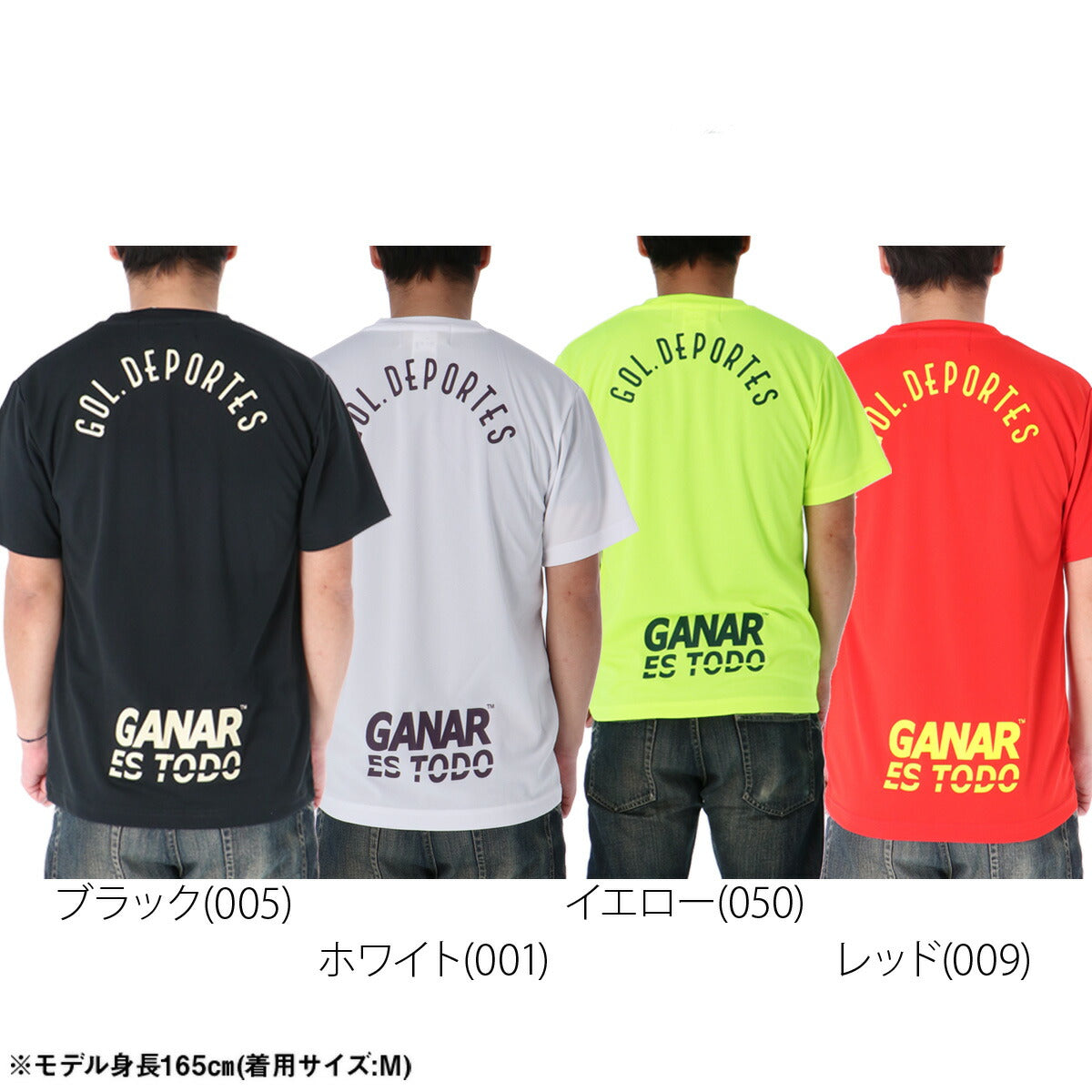 ゴル Tシャツ メンズ ブラック ホワイト イエロー レッド G692044