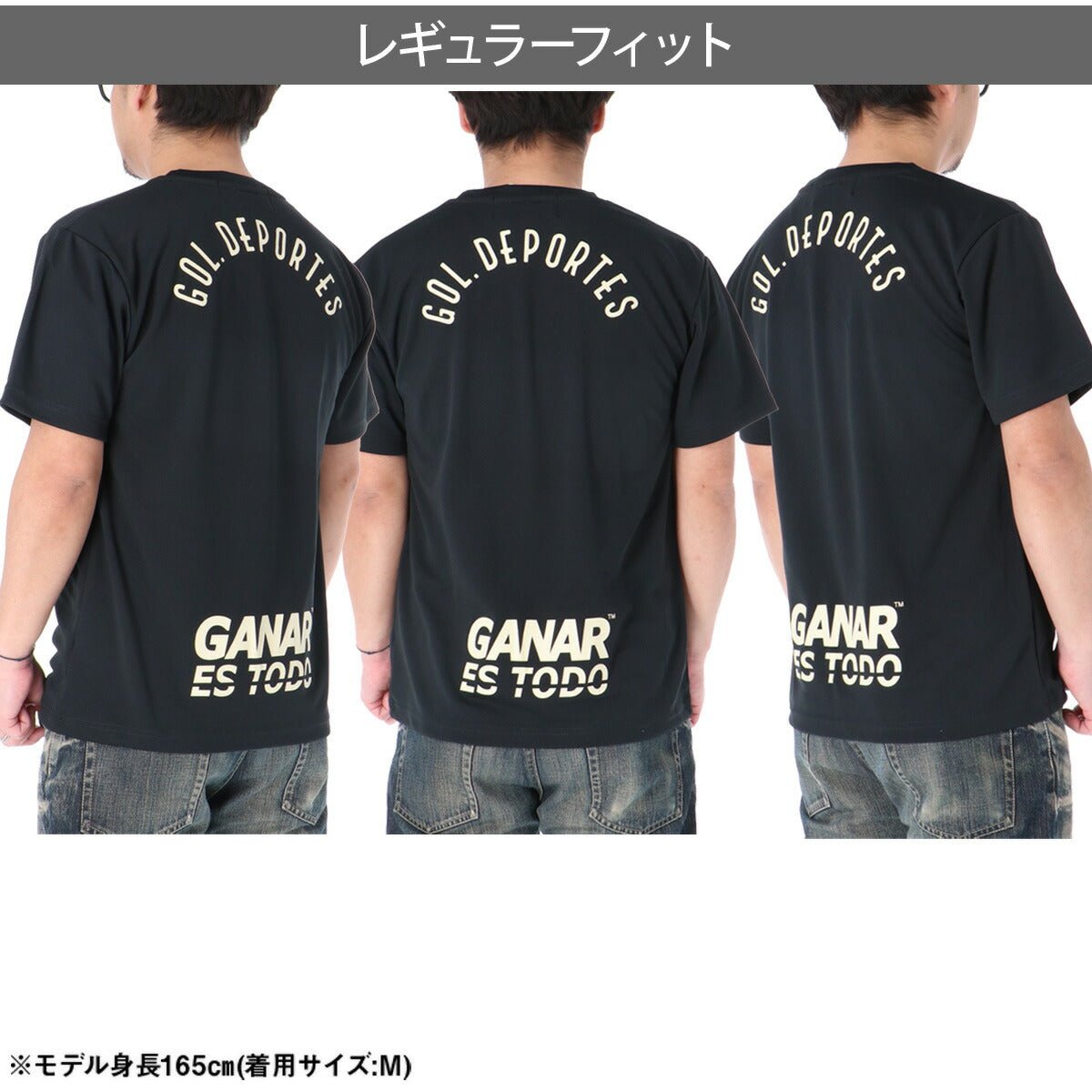 ゴル 半袖 吸汗 速乾 Tシャツ メンズ ブランド gol. バックプリント付き 吸水 ドライ サッカー フットサル 白 黒 G692044 大きいサイズ 有 プラクティスシャツ プラシャツ スポーツウェア トレーニングウェア スポーツ おしゃれ - 【公式】限定ジャージのタケスポ（Limited jersey takespo）