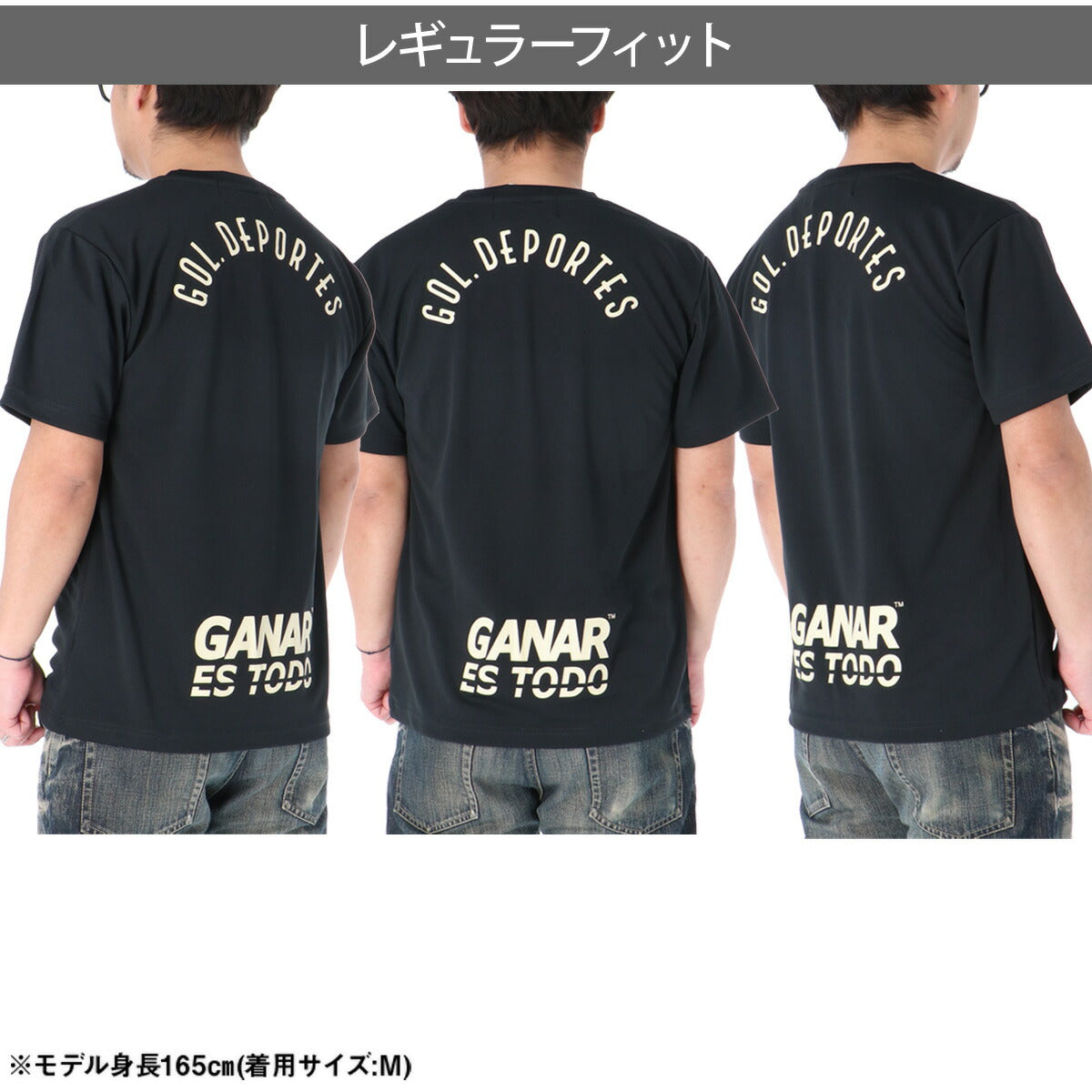 ゴル Tシャツ メンズ ブラック ホワイト イエロー レッド G692044