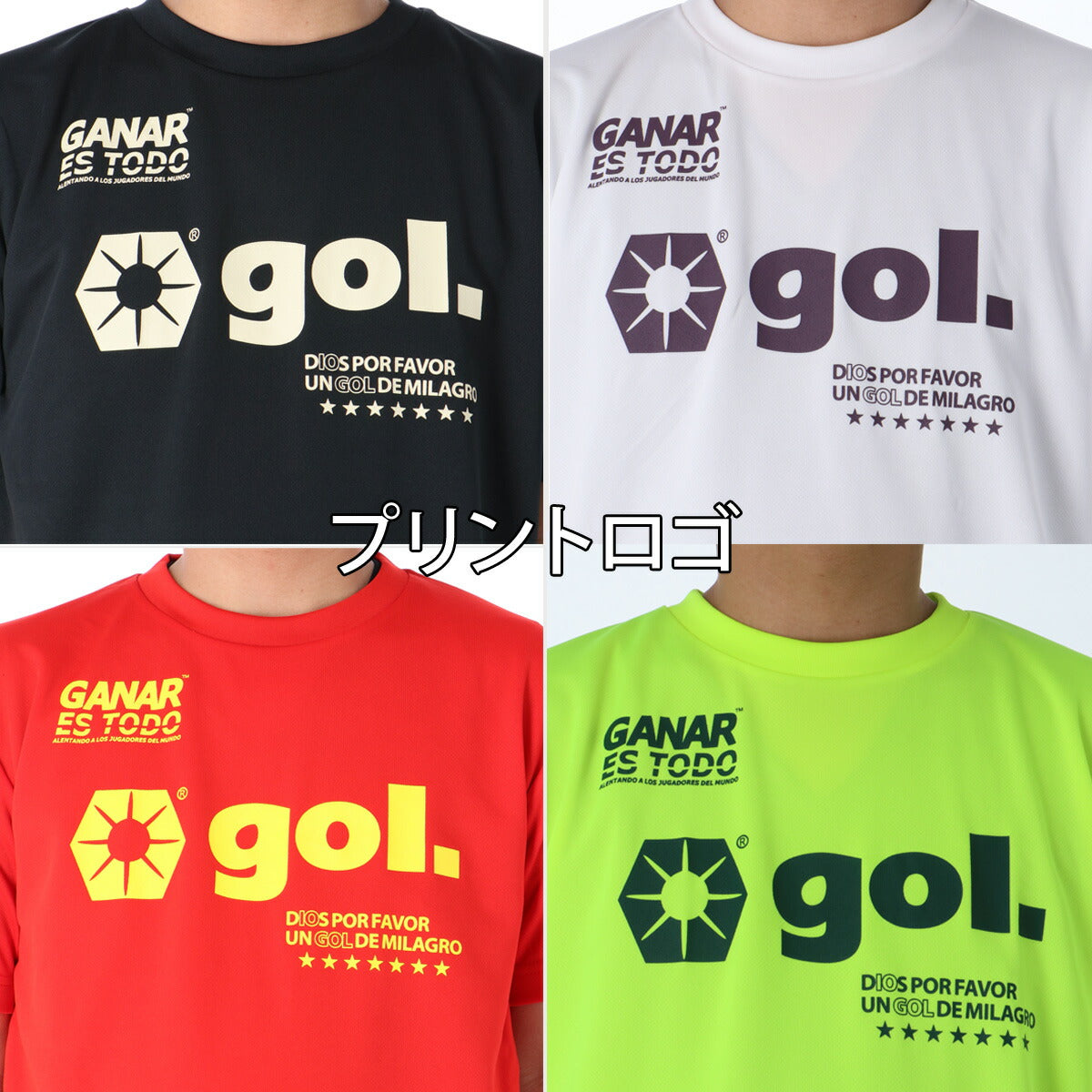 ゴル Tシャツ メンズ ブラック ホワイト イエロー レッド G692044