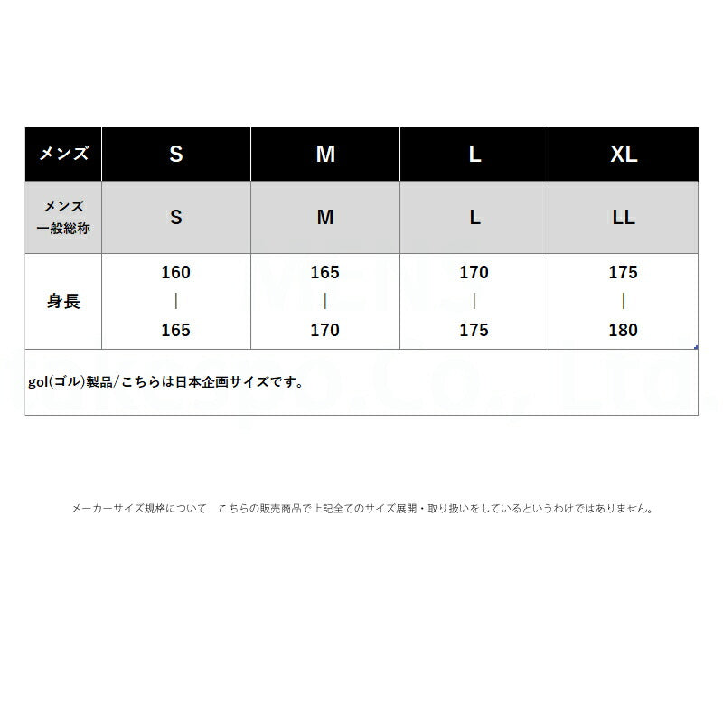 ゴル Tシャツ メンズ ブラック ホワイト イエロー レッド G692044