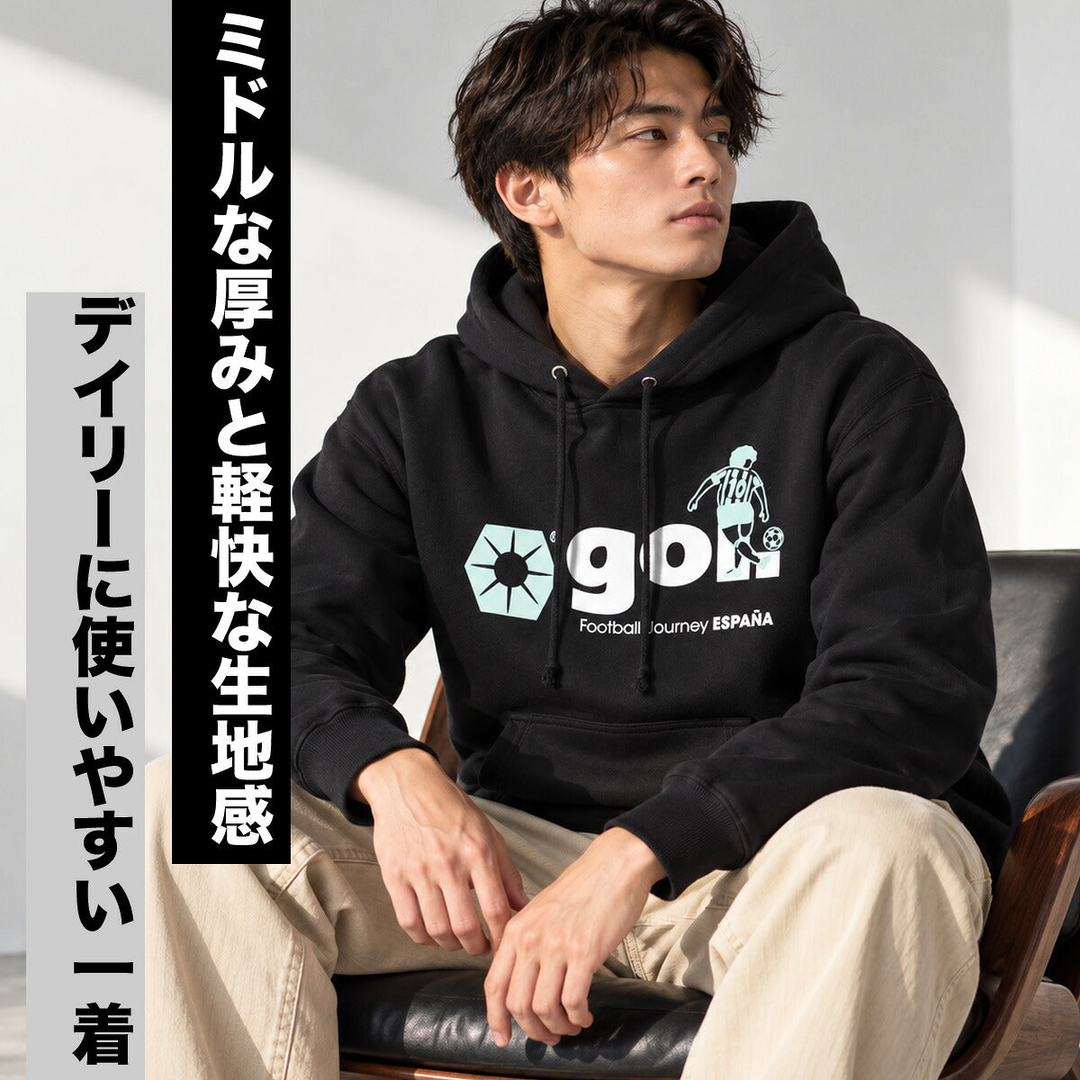 ゴル パーカー スウェット フーディ スウェットパーカー メンズ ブランド プルオーバー gol. 裏起毛 フード付き 黒 G694072 ブラック グレー ネイビー 大きいサイズ 有