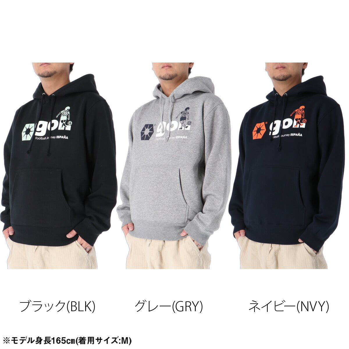 ゴル パーカー スウェット フーディ スウェットパーカー メンズ ブランド プルオーバー gol. 裏起毛 フード付き 黒 G694072 ブラック グレー ネイビー 大きいサイズ 有