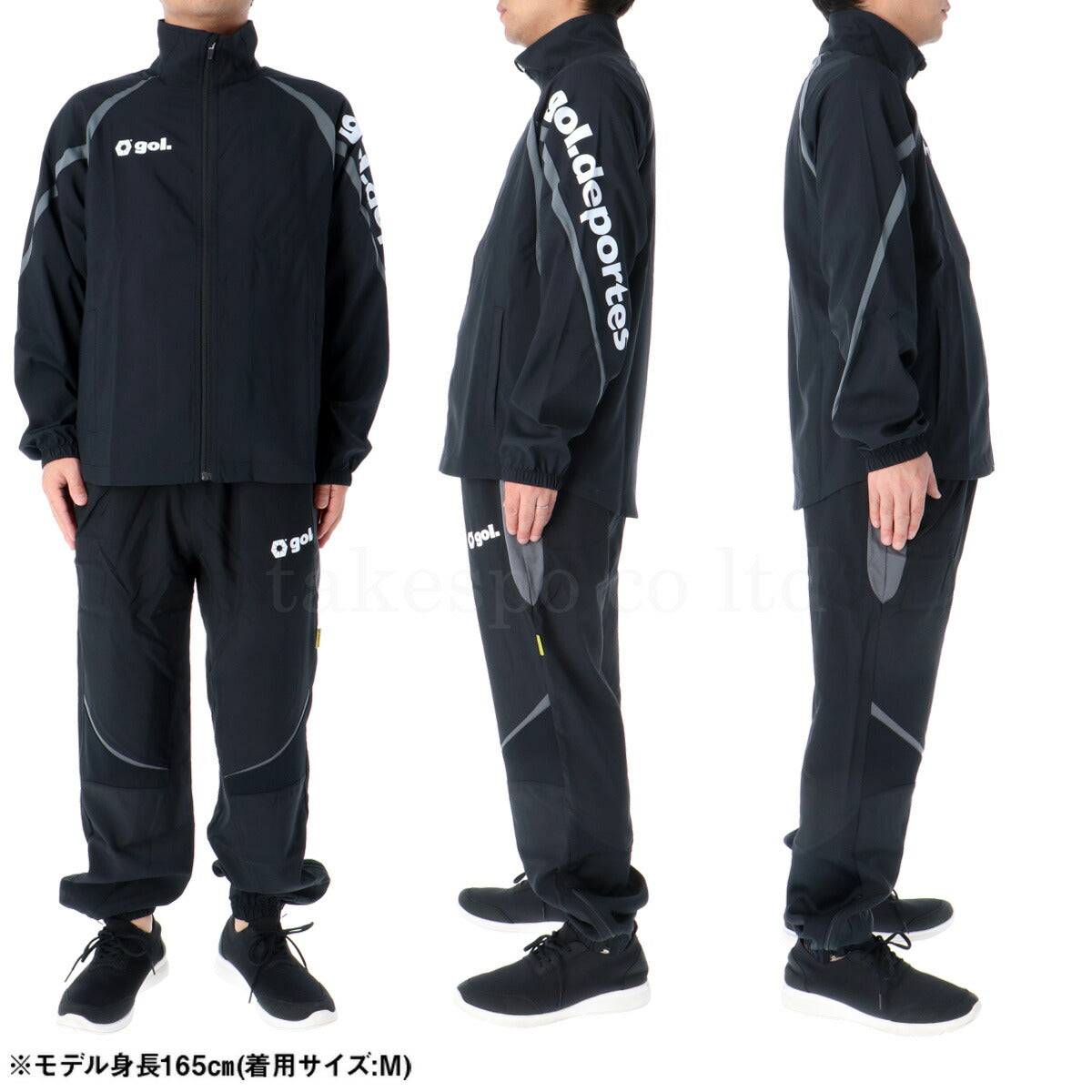 ゴル 薄手 ジャージ 上下 メンズ ウーブ ブラック グリーン G753280