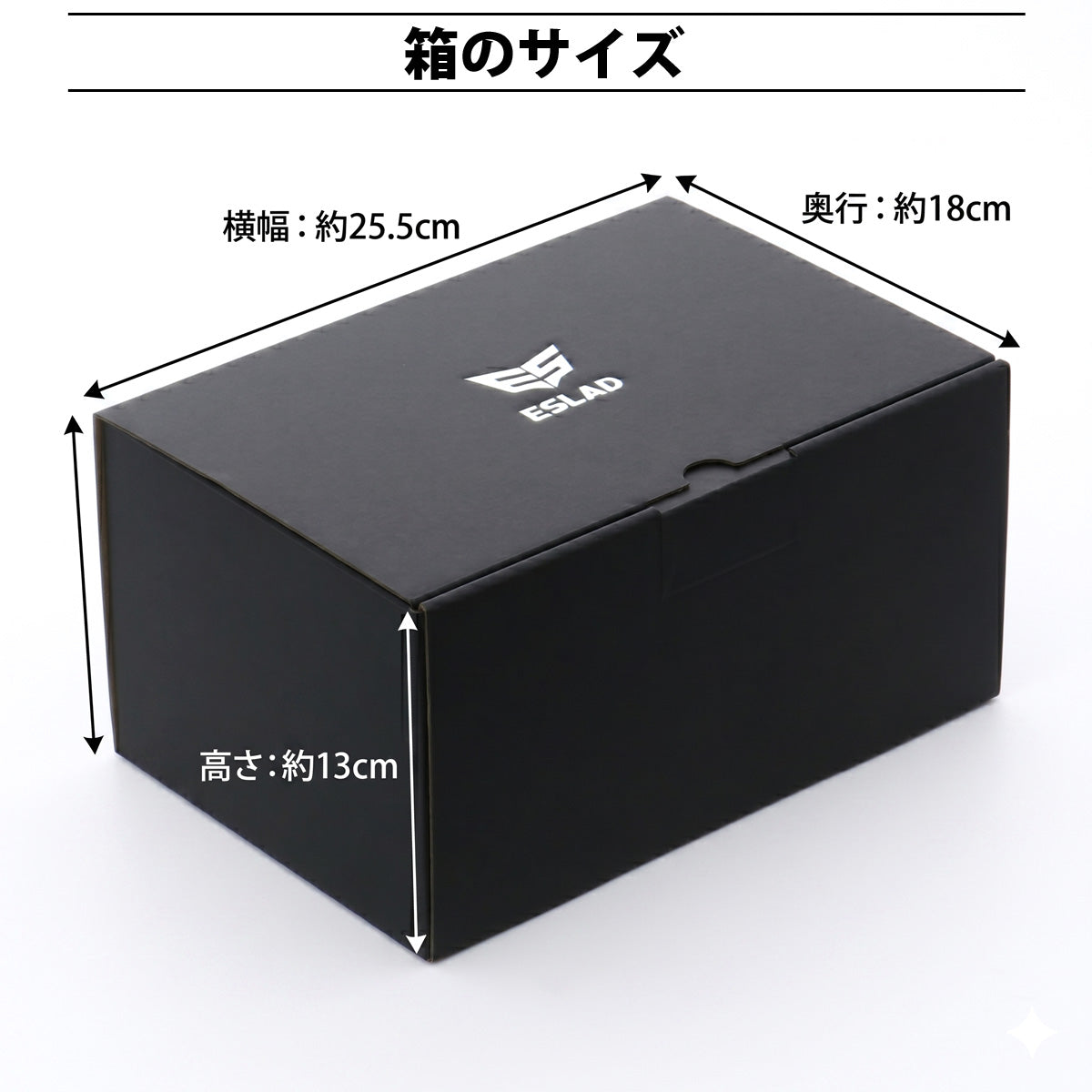 エスラッド ギフトボックス メンズ レディース ブランド ESLAD ブラック GBXE1 スポーツ おしゃれ