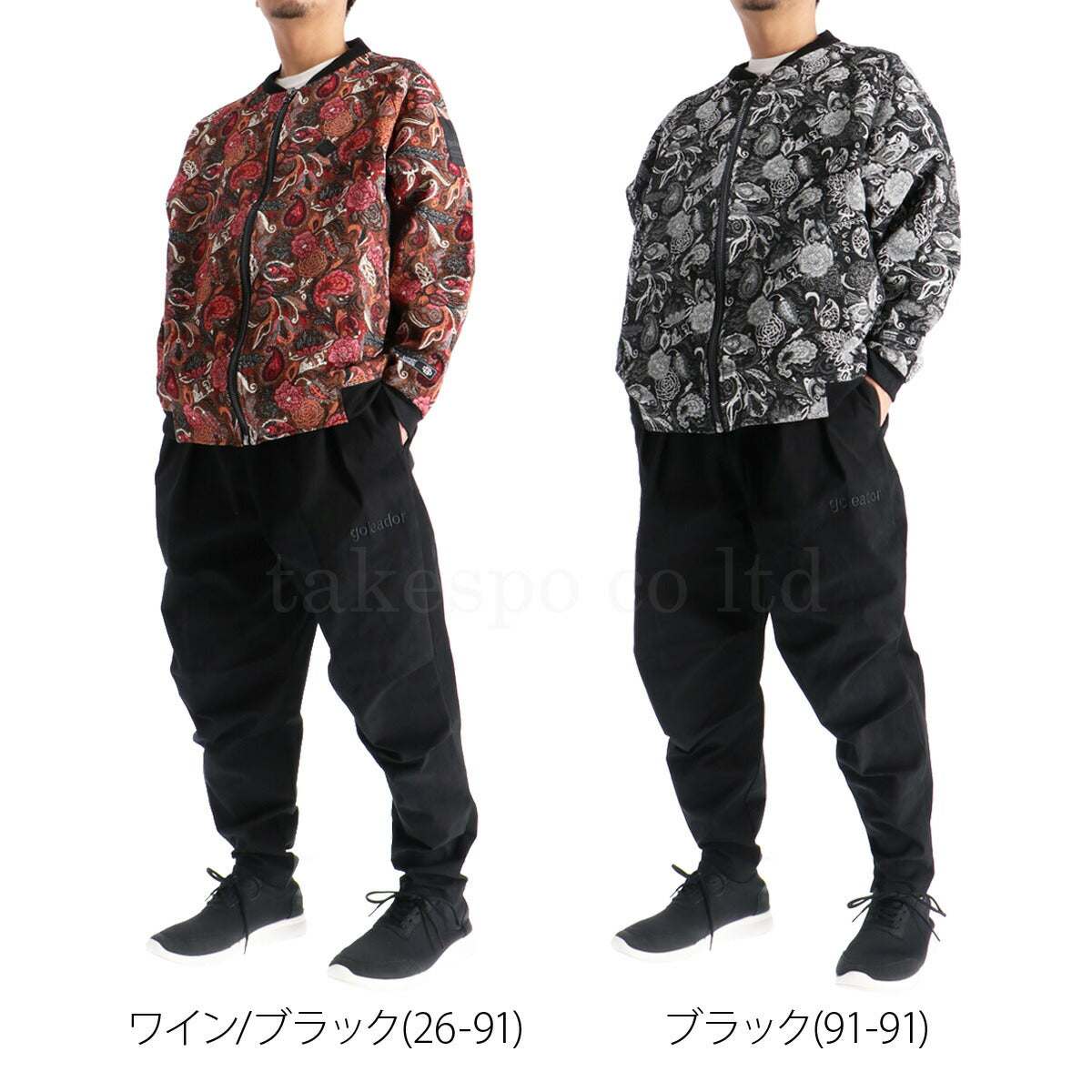 ゴレアドール ジャージ 上下 メンズ レッド ブラック GD201