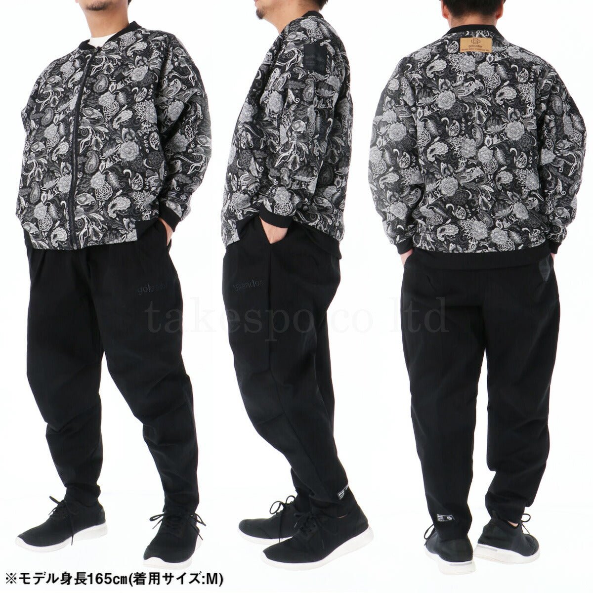 ゴレアドール ジャージ上下 ジャージ 上下 セットアップ メンズ ブランド goleador ゴブラン ジャンパー ブルゾン ジャケット ジョッパーズパンツ 黒 GD201 あす楽 新作 上下セット 大きいサイズ 有 スポーツウェア トレーニングウェア スポーツ おしゃれ - 【公式】限定ジャージのタケスポ（Limited jersey takespo）