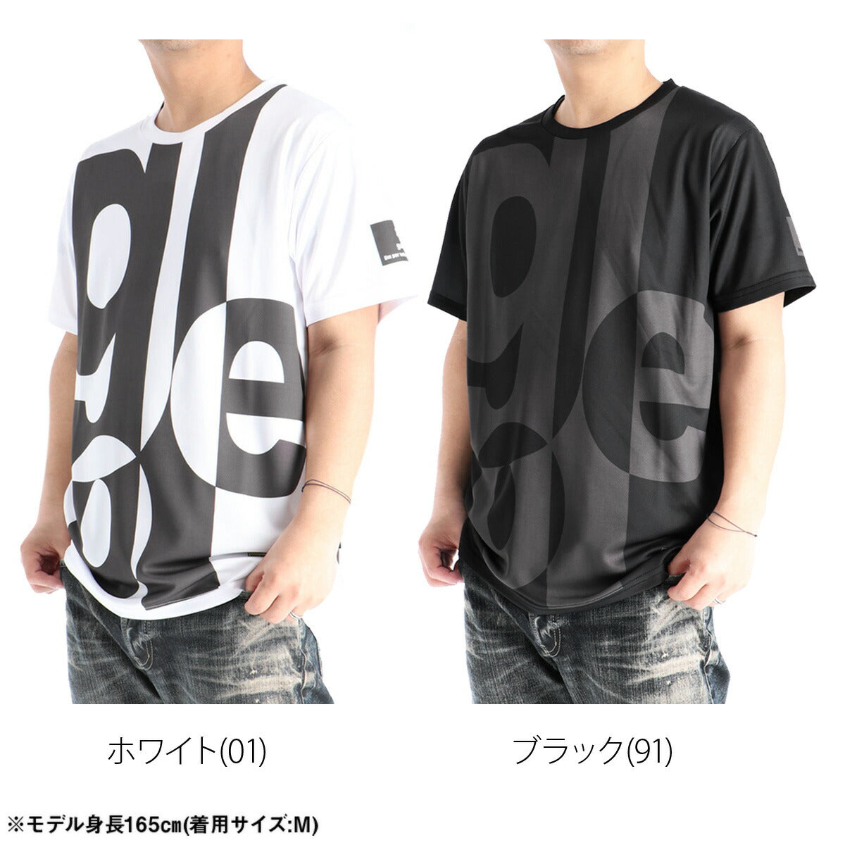 ゴレアドール Tシャツ メンズ プラクティス昇華 ホワイト ブラック GD220