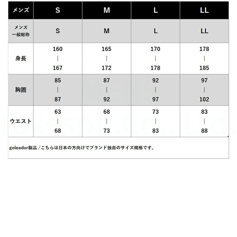ゴレアドール Tシャツ ハーフパンツ 上下 メンズ ゴブラン ホワイト ブラック GD221