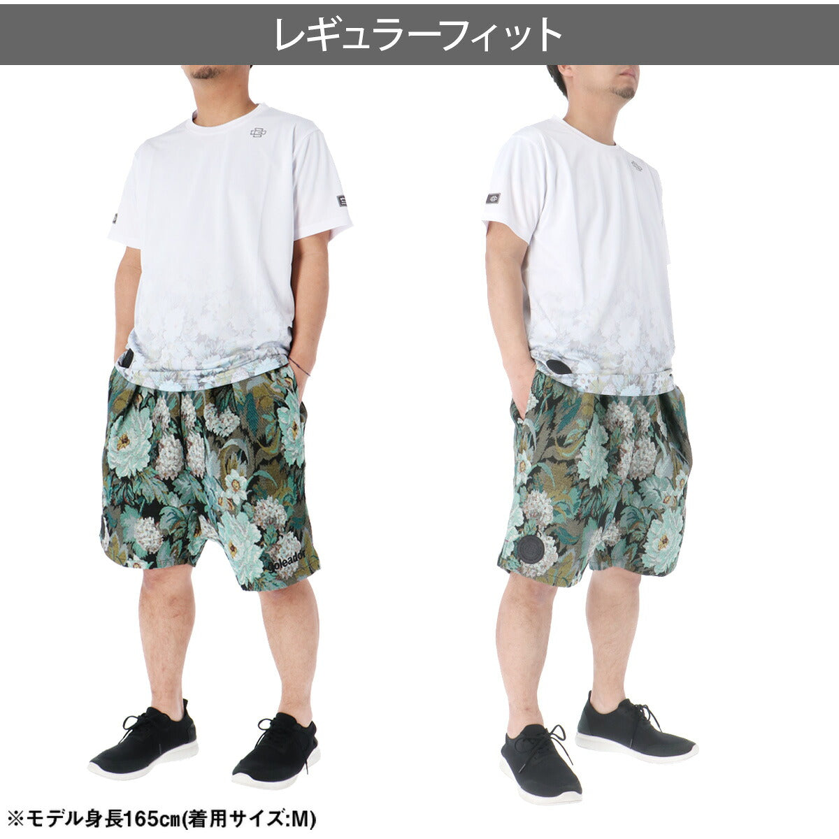 ゴレアドール Tシャツ ハーフパンツ 上下 メンズ ゴブラン ホワイト ブラック GD221