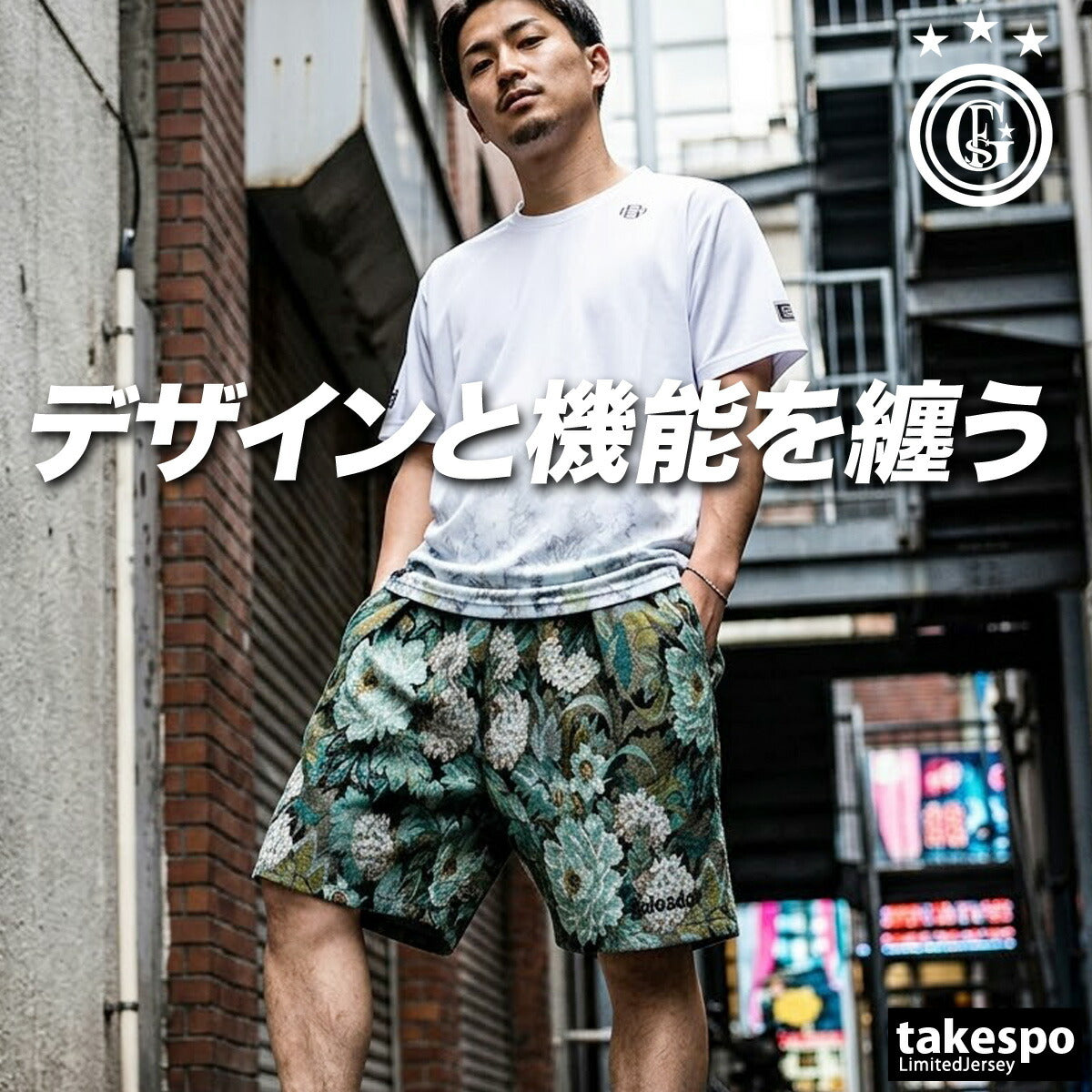 ゴレアドール Tシャツ ハーフパンツ 上下 メンズ ゴブラン ホワイト ブラック GD221