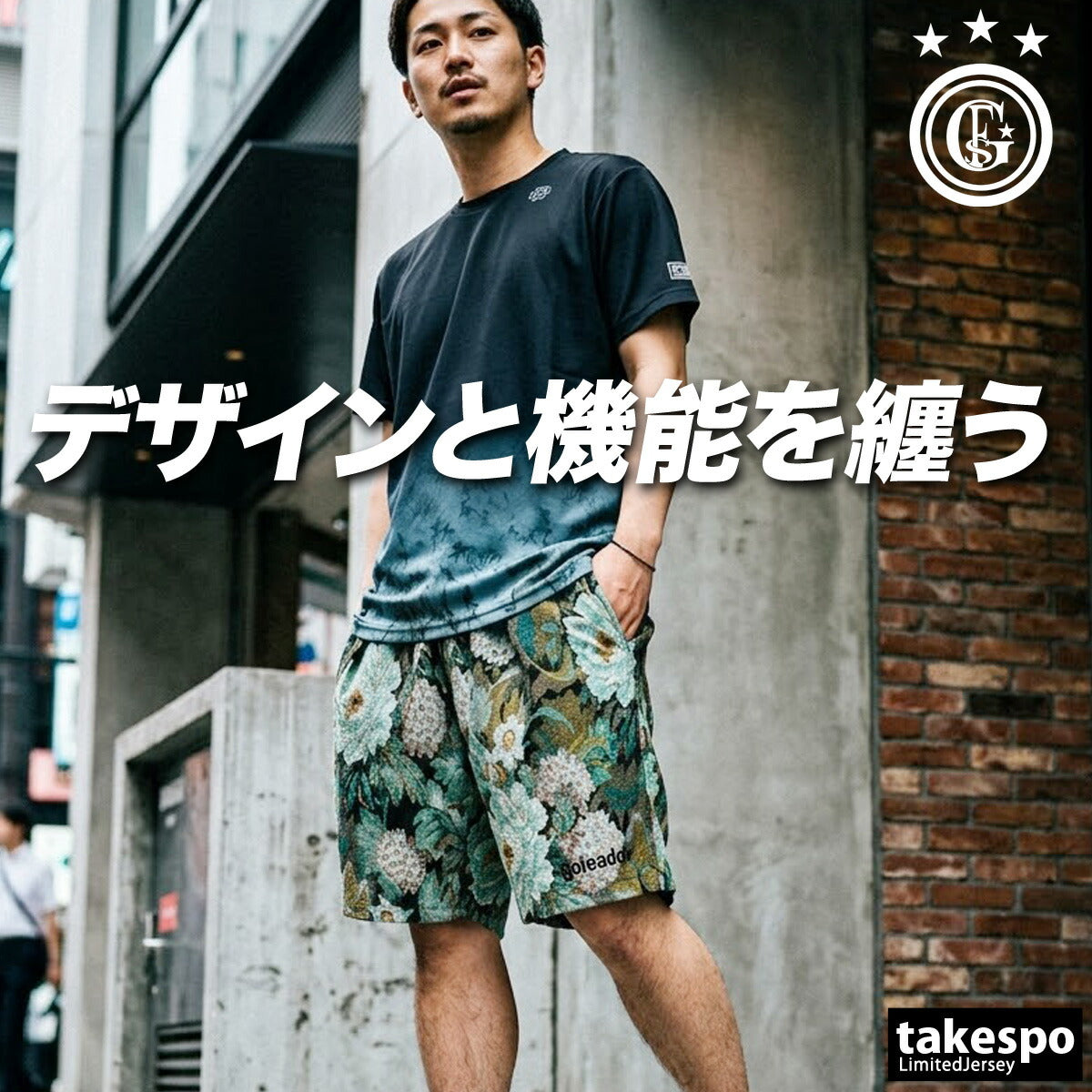 ゴレアドール Tシャツ ハーフパンツ 上下 メンズ ゴブラン ホワイト ブラック GD221