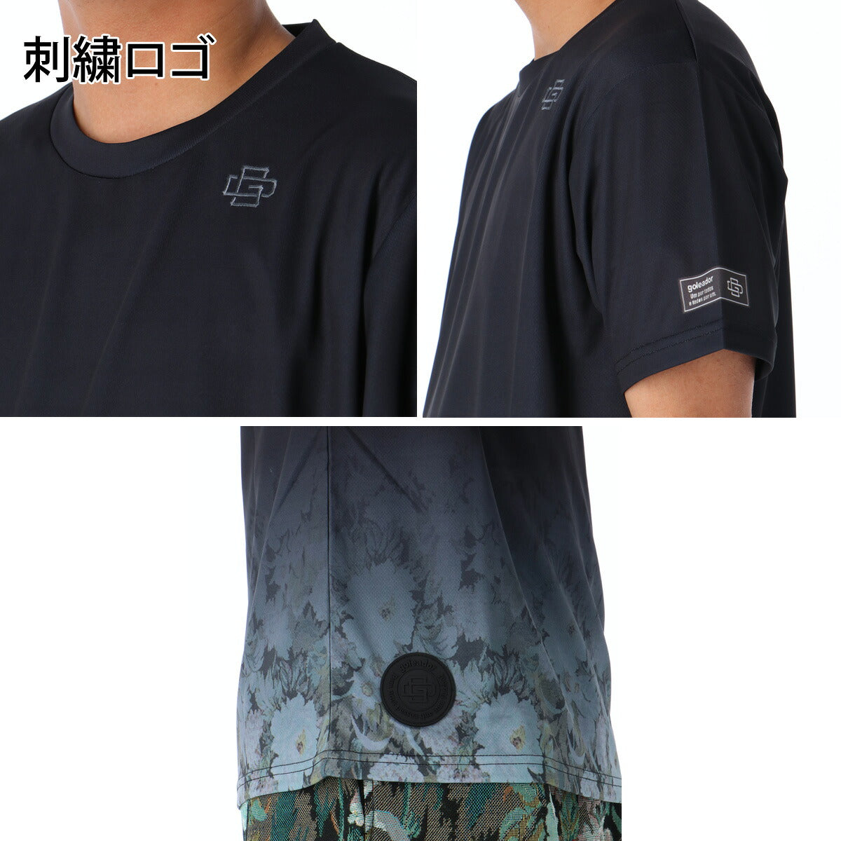 ゴレアドール Tシャツ ハーフパンツ 上下 メンズ ゴブラン ホワイト ブラック GD221