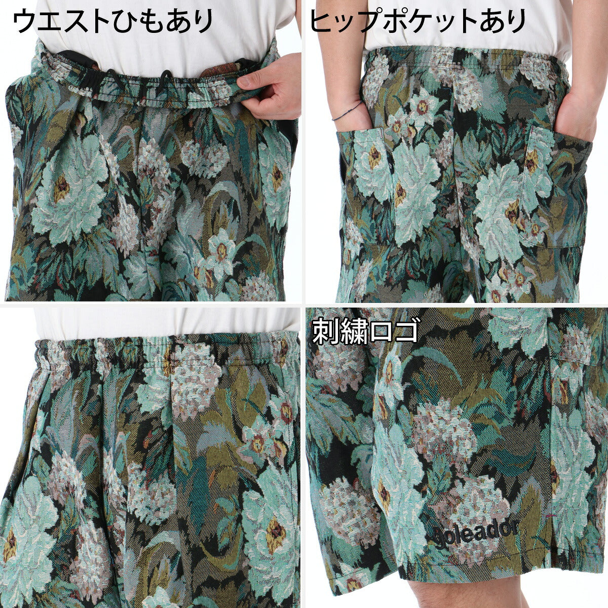 ゴレアドール Tシャツ ハーフパンツ 上下 メンズ ゴブラン ホワイト ブラック GD221