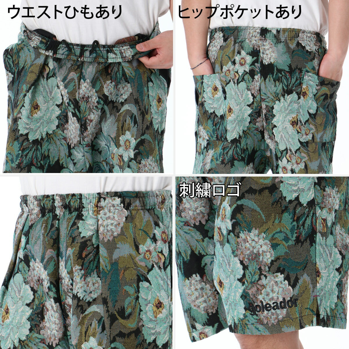 ゴレアドール Tシャツ ハーフパンツ 上下 メンズ ゴブラン ホワイト ブラック GD221