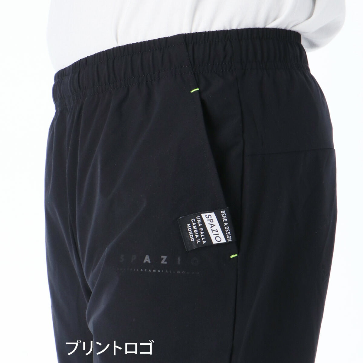 スパッツィオ スポーツ 短パン 7分丈パンツ メンズ ブランド Spazio 七分丈 サッカー フットサル GE0809 ブラック ネイビー 新作 大きいサイズ 有 スポーツウェア トレーニングウェア
