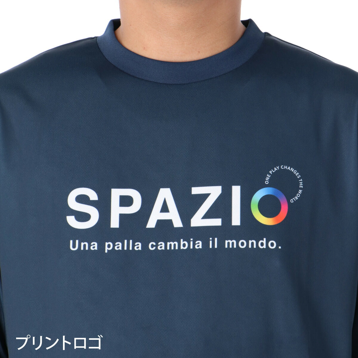 ロンT 長袖Tシャツ メンズ ブランド スパッツィオ ドライ 速乾 スポーツ Tシャツ ロンティー ロングTシャツ 長袖 吸汗 吸水 Spazio ネオンサークルロンプラ バックプリント