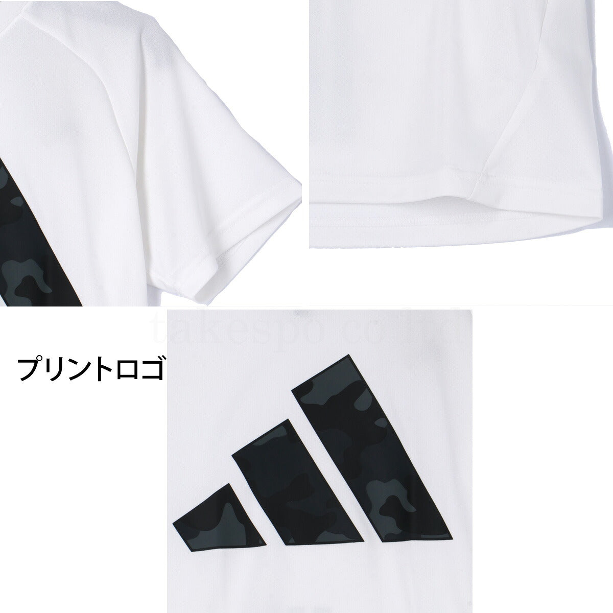 アディダス Tシャツ ハーフパンツ 上下 ジュニア マストハブ ホワイト オレンジ GE188