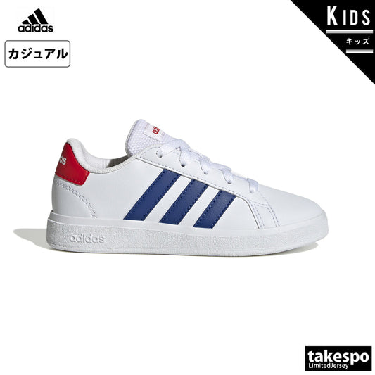 アディダス GRAND COURT 2.0 K グランドコート ライフスタイル テニス レースアップ シューズ ジュニア ブランド スニーカー adidas カジュアル 運動会 10003388 GW6504 白 ホワイト 男 女の子 キッズ 
