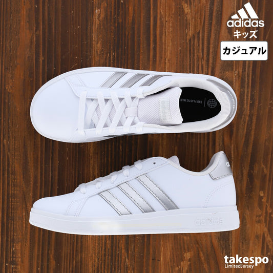 アディダス GRAND COURT 2.0 K グランドコート ライフスタイル テニス レースアップ シューズ ジュニア ブランド スニーカー adidas カジュアル 運動会 10003388 GW6506 白 ホワイト 男 女の子 キッズ 