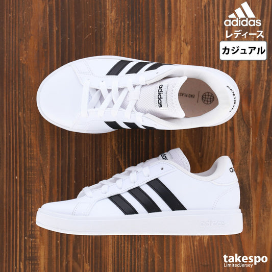 アディダス レディース シューズ GRANDCOURT BASE 2.0 W adidas シューズ 10011704