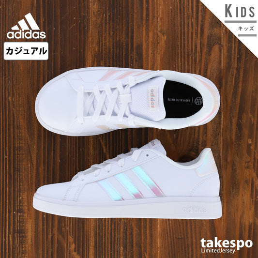 アディダス GRAND COURT 2.0 K グランドコート ライフスタイル テニス レースアップ シューズ ジュニア ブランド スニーカー adidas カジュアル 運動会 10003388 GY2326 白 ホワイト 男 女の子 キッズ 