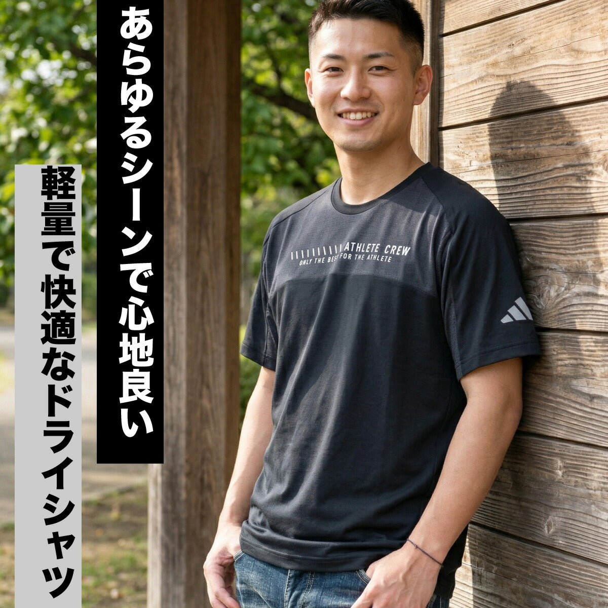 アディダス Tシャツ メンズ アダプテーション ブラック ホワイト ブルー カーキグリーン オレンジ GY778