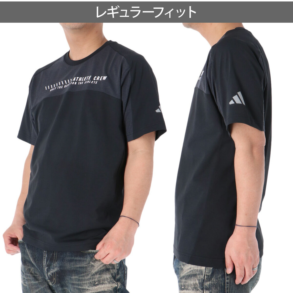 アディダス Tシャツ メンズ アダプテーション ブラック ホワイト ブルー カーキグリーン オレンジ GY778