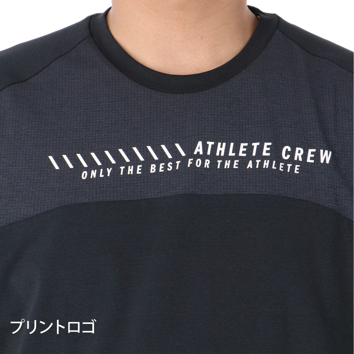 アディダス Tシャツ メンズ アダプテーション ブラック ホワイト ブルー カーキグリーン オレンジ GY778