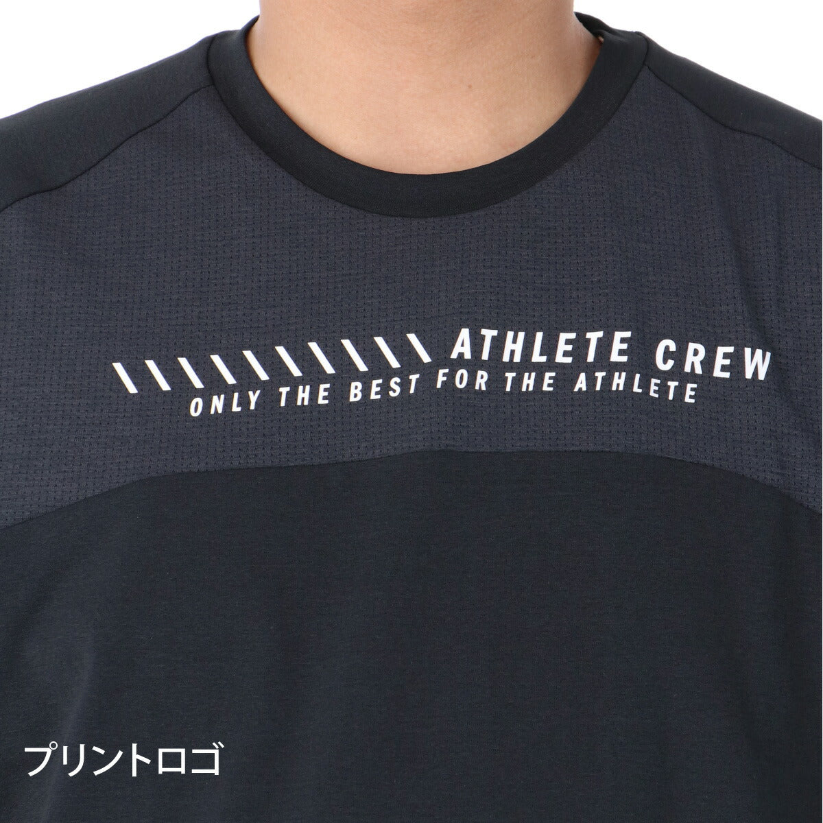 アディダス Tシャツ メンズ アダプテーション ブラック ホワイト ブルー カーキグリーン オレンジ GY778