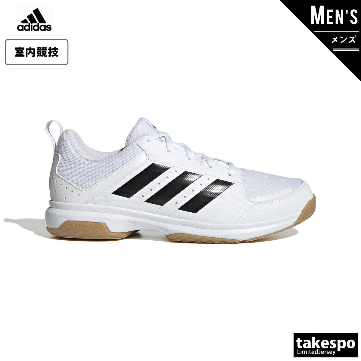 アディダス メンズ シューズ Ligra 7 M adidas シューズ 10003505