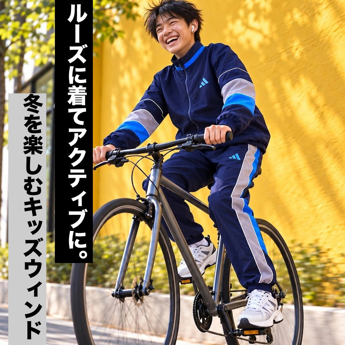 アディダス ウインドブレーカー 上下 セットアップ ジュニア ブランド adidas フルジップ 3ストライプス スリーストライプス 裏トリコット H2348 ネイビー 上下セット 男 女の子 キッズ スポーツウェア