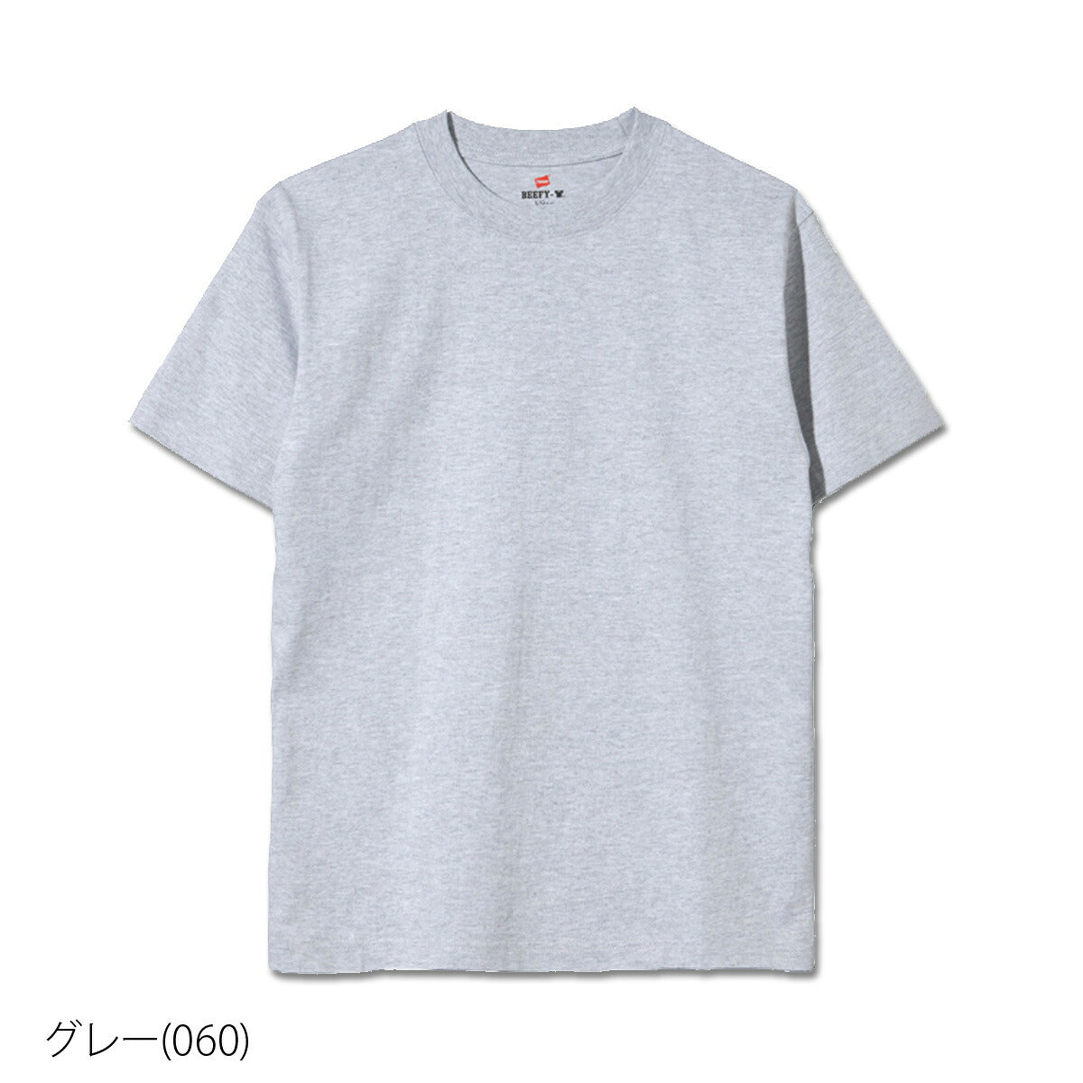 ヘインズ Tシャツ メンズ BEEFY-T ブラック ホワイト ネイビー グレー H5180