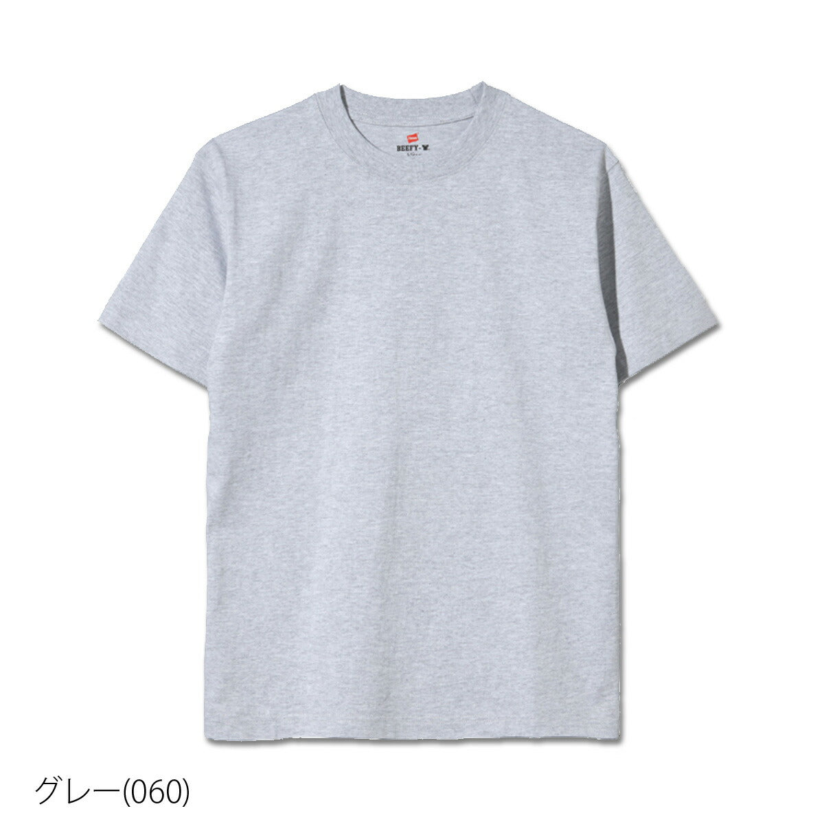 ヘインズ Tシャツ メンズ BEEFY-T ブラック ホワイト ネイビー グレー H5180