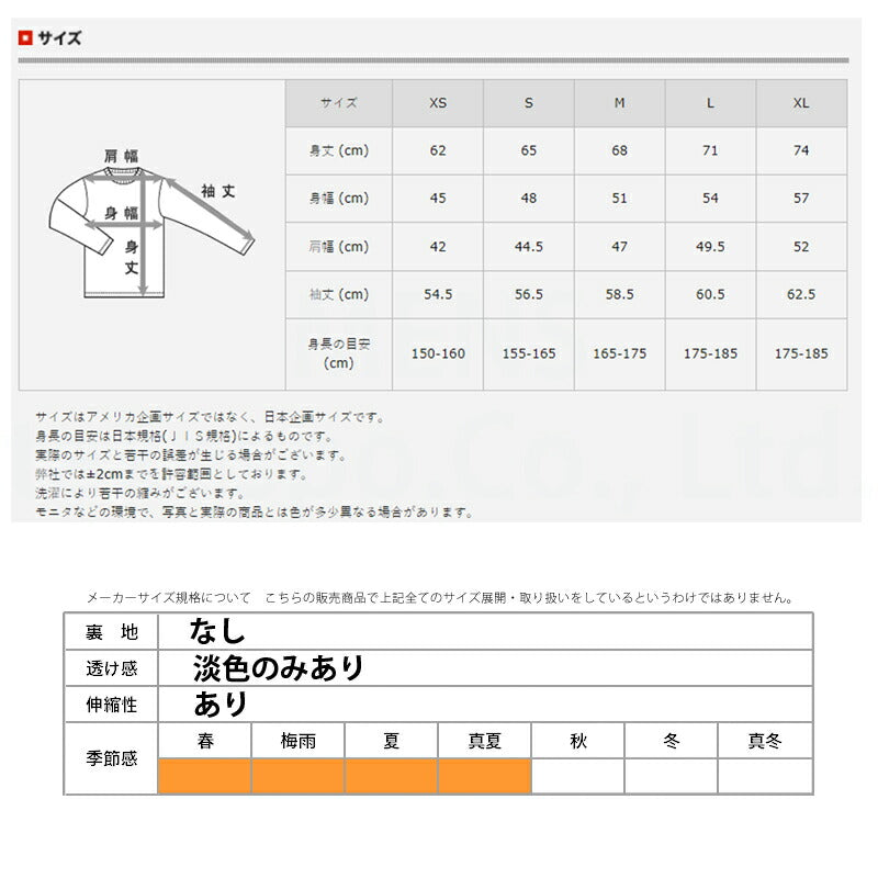 ヘインズ Tシャツ メンズ BEEFY-T ブラック ホワイト グレー ネイビー H51862