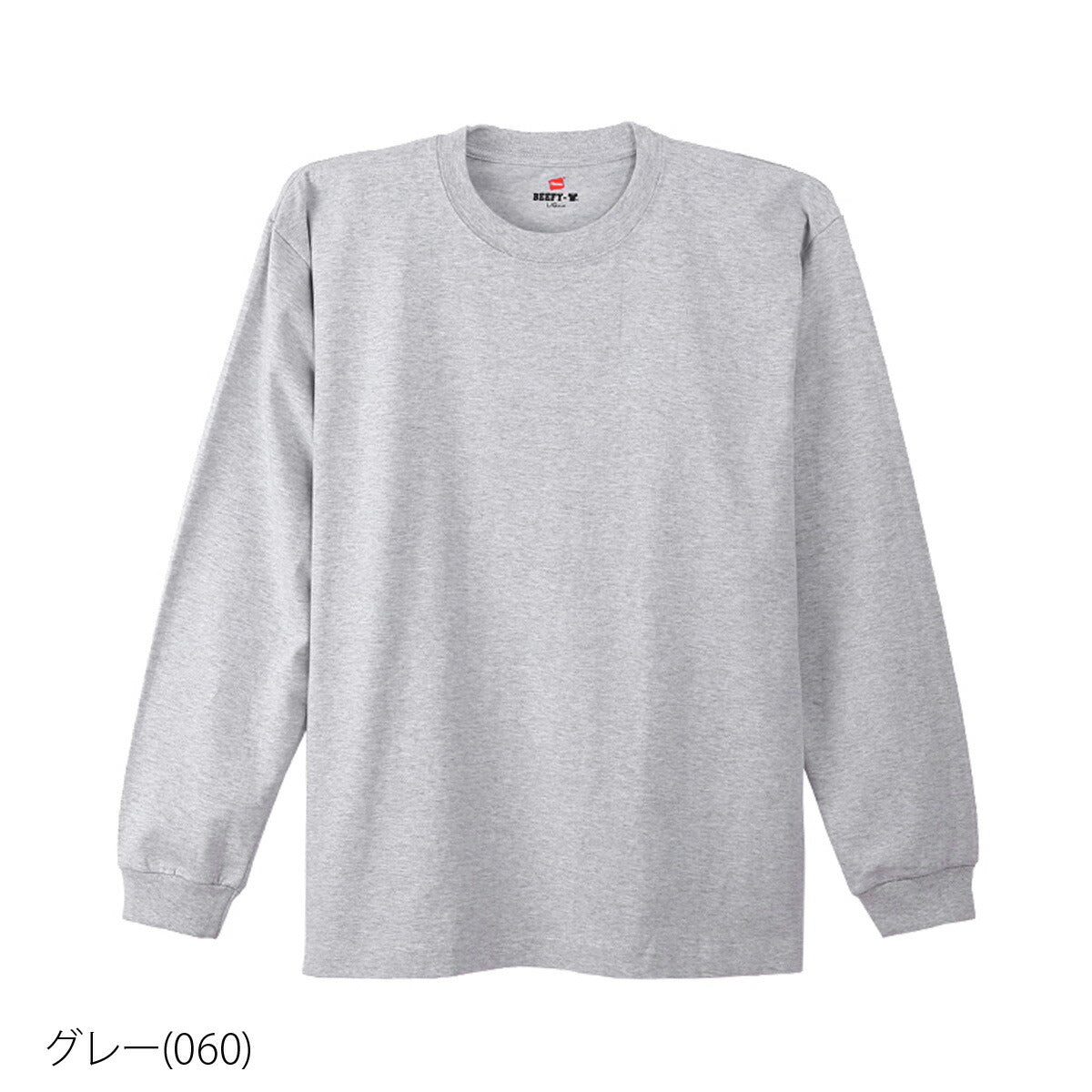 ヘインズ Tシャツ メンズ BEEFY-T ブラック ホワイト グレー ネイビー H51862