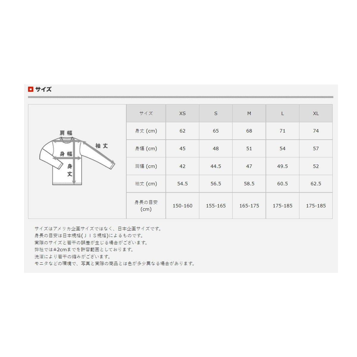 ヘインズ Tシャツ メンズ BEEFY-T ビーフィー ブラック ホワイト グレー ネイビー H5186