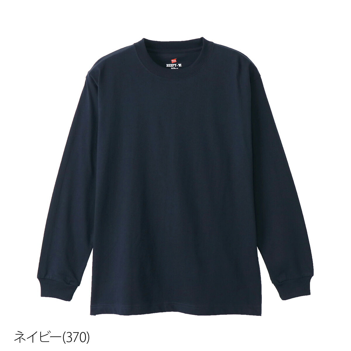 ヘインズ Tシャツ メンズ BEEFY-T ビーフィー ブラック ホワイト グレー ネイビー H5186