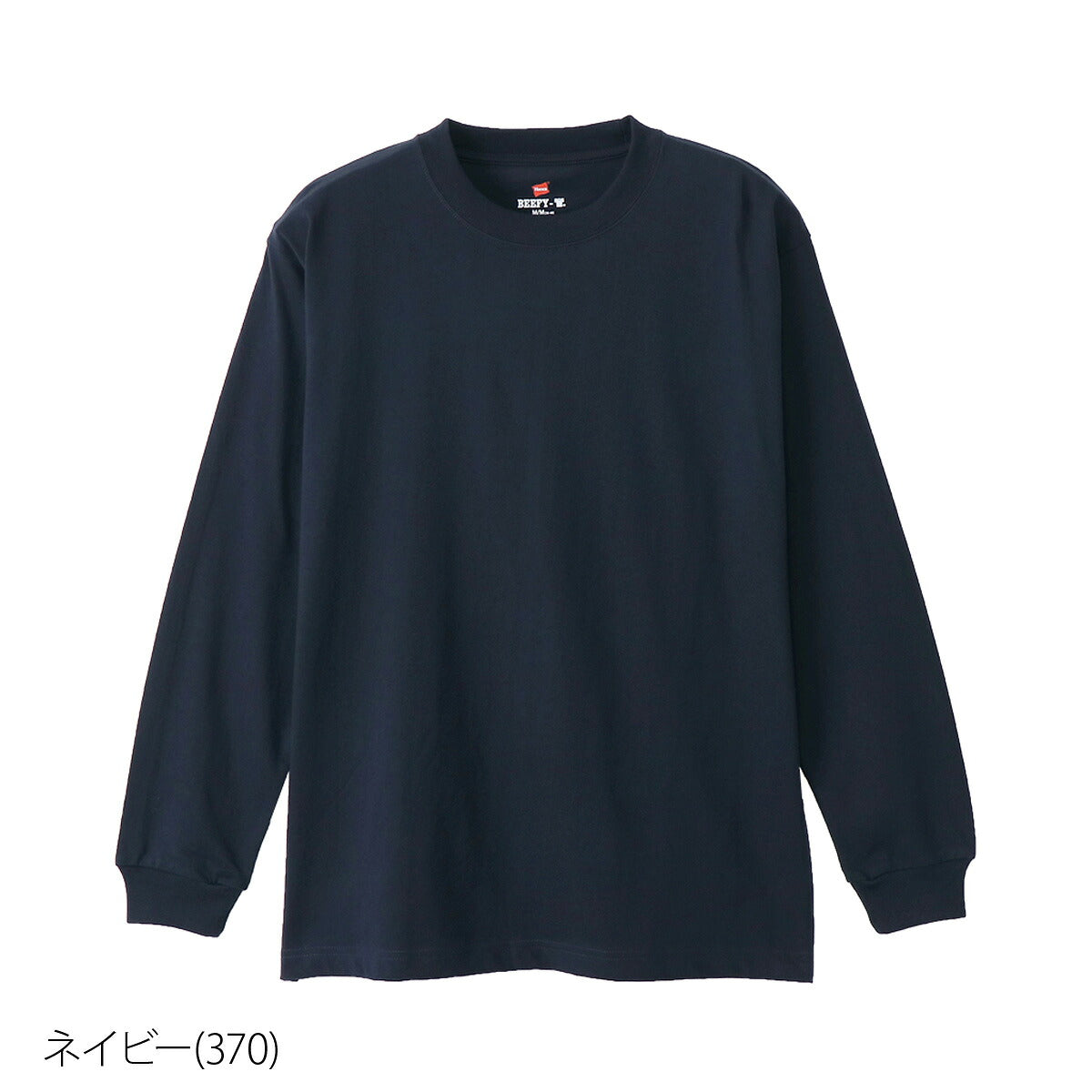 ヘインズ Tシャツ メンズ BEEFY-T ビーフィー ブラック ホワイト グレー ネイビー H5186