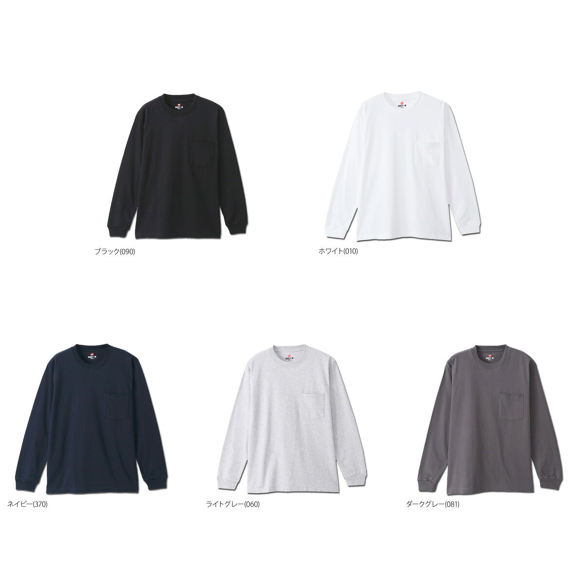 ヘインズ Tシャツ メンズ ブラック ホワイト ネイビー グレー H5196