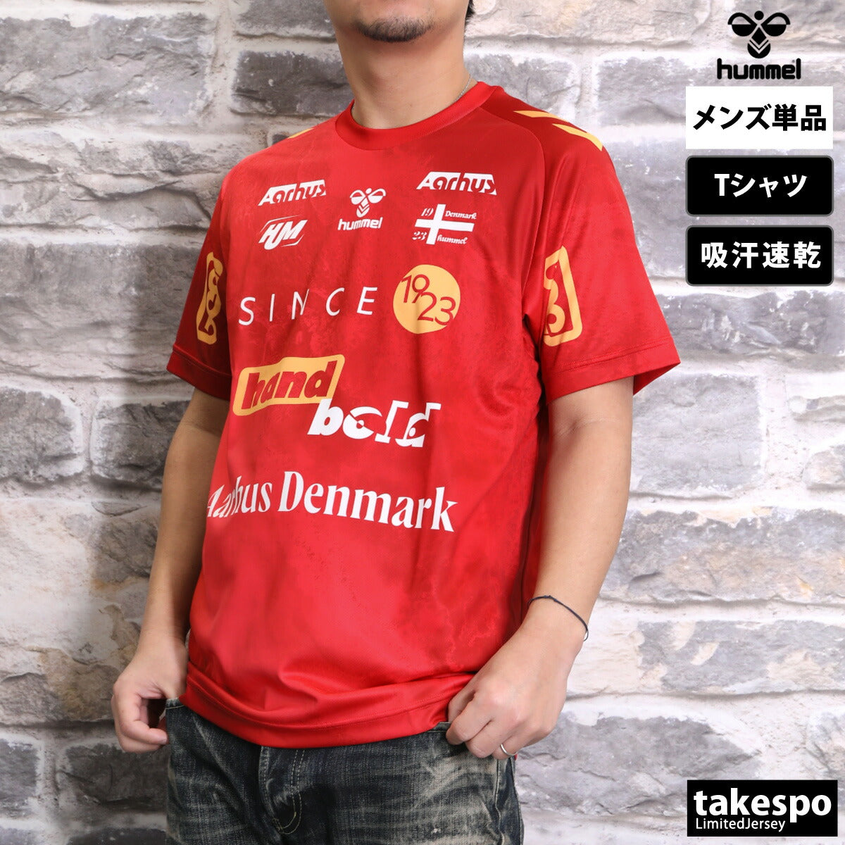 ヒュンメル Tシャツ メンズ ユーロロゴ ブラック レッド グリーン ブルー HAP1216